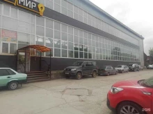 компания негабаритных грузоперевозок и автозапчастей для грузовых и легковых автомобилей Тракпартс-Грузовик в Нижнем Тагиле