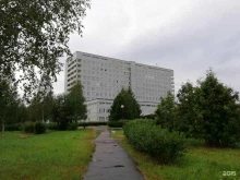 Центральная медико-санитарная часть №58 федерального медико-биологического агентства в Северодвинске