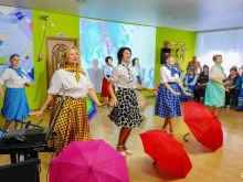 многопрофильный социальный центр Содействие в Астрахани