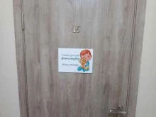 Услуги фотосъёмки Самая детская фотостудия в Армавире