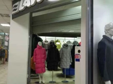 магазин одежды Lawine в Новочебоксарске