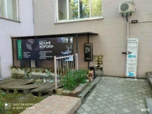 рекламно-производственная компания Белая Ворона в Калининграде
