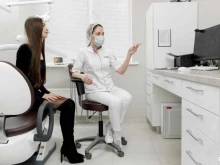Стоматологические центры Центральная Стоматология в Сыктывкаре