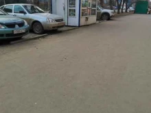 торговая компания по продаже печатной продукции Союзпечать в Волжском