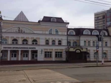 реабилитационный центр Инсайт в Саранске