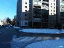 Сбер, Гоголя, 208 