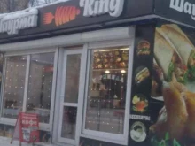 Быстрое питание Шаурма King в Ангарске