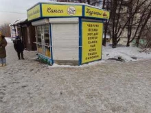 Быстрое питание Киоск по продаже горячей выпечки в Иркутске