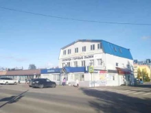 Центр проката горных лыж и сноубордов, Шоссейная, 7Б 