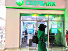 СберБанк, шоссе Энтузиастов, 12 к2 