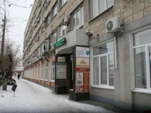 Судебная / внесудебная экспертиза Региональный экспертный центр в Волгограде