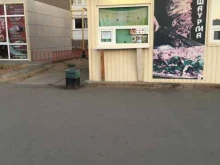Быстрое питание Магазин фастфудной продукции в Волжском