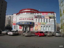 Ремонт аудио / видео / цифровой техники Мастерская по ремонту мобильной техники в Барнауле
