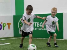 детская футбольная школа Футболика в Калининграде