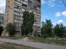 клуб пожилых людей Золотая пора в Волгограде