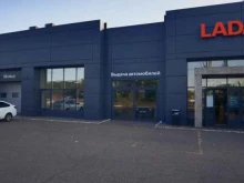 официальный дилер LADA ТрансТехСервис в Набережных Челнах