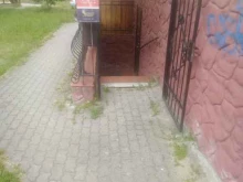 юридическая компания Зеленая миля в Гурьевске