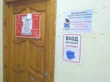 Оперативная полиграфия Академия Компьютерной Графики в Чебоксарах