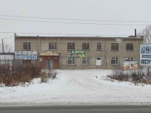 магазин Семена Алтая в Бийске