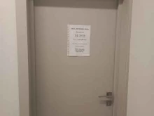 офис Регион-снаб в Краснодаре