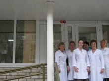 консультативно-реабилитационный центр Эндокрин в Саратове