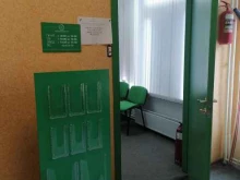 Ипотечные займы Первое Мурманское общество взаимного кредита в Заполярном