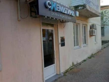компания по скупке радиодеталей Схематика в Новороссийске