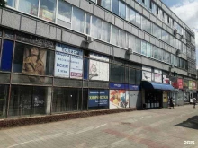 Помощь в банкротстве физических лиц ФЦБ в Курске