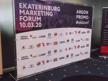 Ремонт мобильных телефонов Центр печати в Екатеринбурге