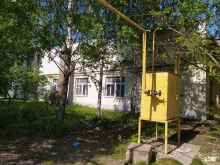 производственная компания Нэком в Рязани