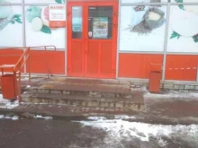 супермаркет Магнит в Тамбове