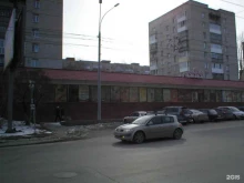 центр оперативных полиграфических услуг Полиграфпринт в Томске