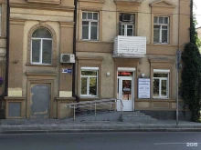 переводческая фирма Интерфейс в Ростове-на-Дону