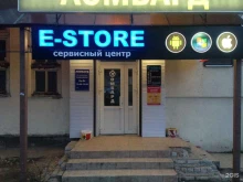 магазин E-store в Твери
