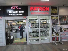 Атт-м, Южнопортовая улица, 22 к1 