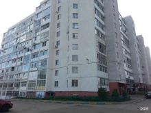 адрес квартиры в аренду Valery-apart в Нижнем Новгороде
