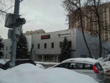 компания Обухов в Москве