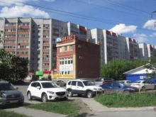 центр микрохирургии глаза Визус-1 в Тюмени