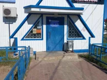 магазин Аргиш в Нарьян-Маре