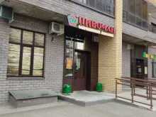 сеть магазинов разливных напитков Пивоман в Казани