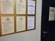 Ведение дел в судах Адвокатский кабинет Батеевой А.Г. в Краснокамске