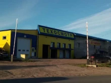 Страхование Фирма в Сыктывкаре