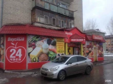 продовольственный магазин Вкусный в Тюмени