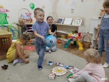 детский центр Монтессори в Пскове