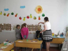 Помощь в обучении Школа Радости в Петрозаводске