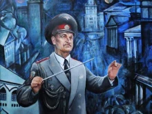 общественная организация Союз художников России в Перми