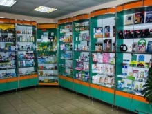 аптека Семейная в Омске