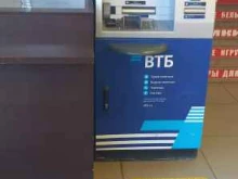 ВТБ, Дзержинского, 165 
