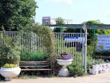 садовый центр Садовод в Тольятти