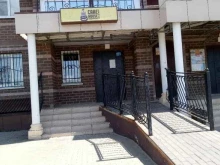 кондитерская Cake house в Липецке